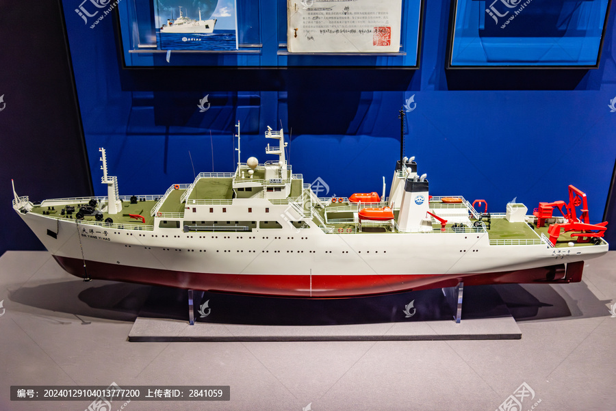 中国大洋一号科考船模型