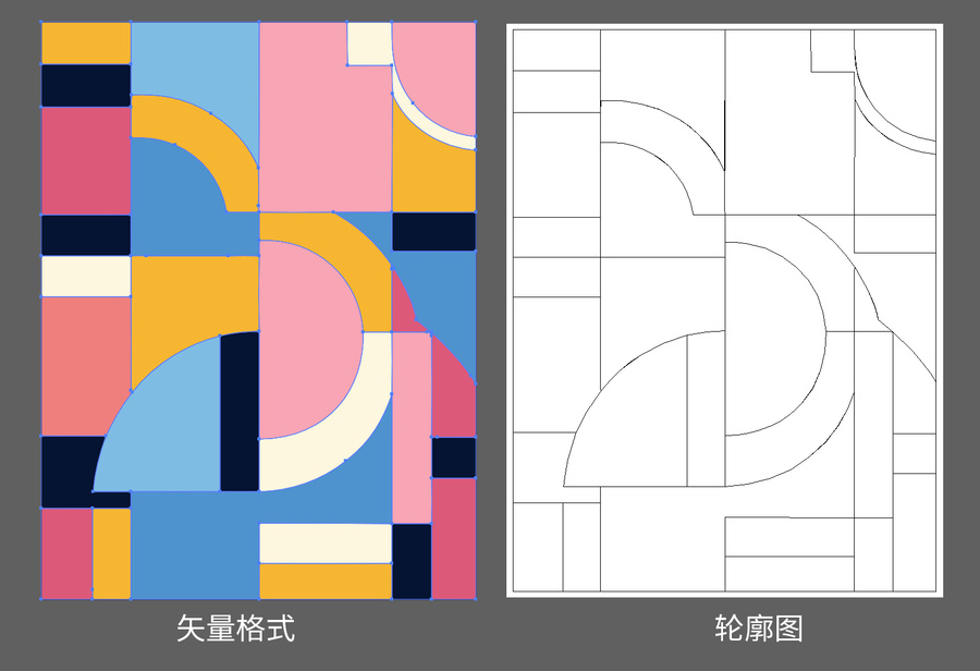 幾何裝飾背景圖背景墻