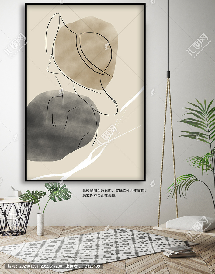 奶油系抽象簡約美女裝飾畫