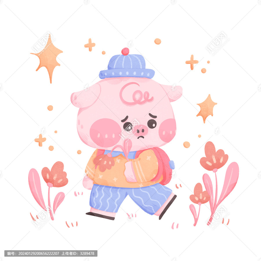 小豬拿花兒童插畫