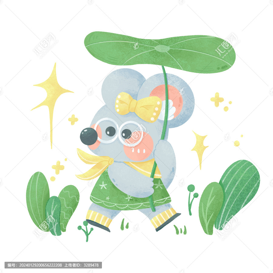 小鼠撐傘兒童插畫
