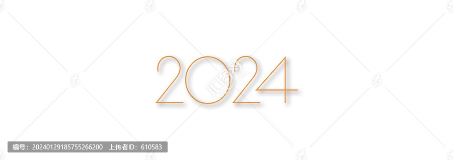 2024簡約字體設計