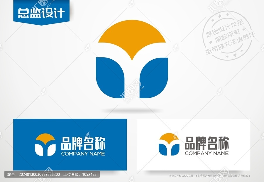 字母Y设计logo科技标志