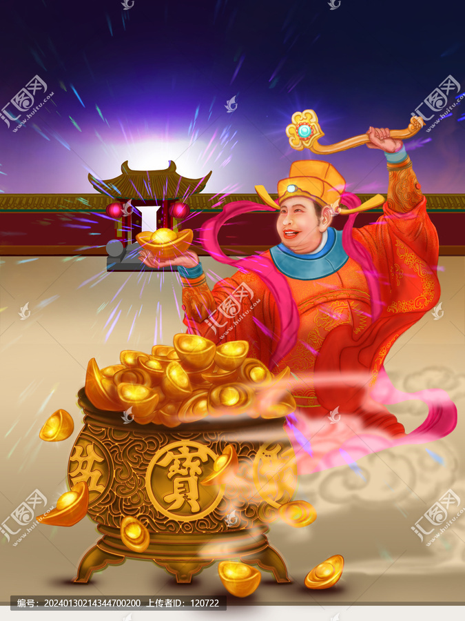 財(cái)寶鼎盛