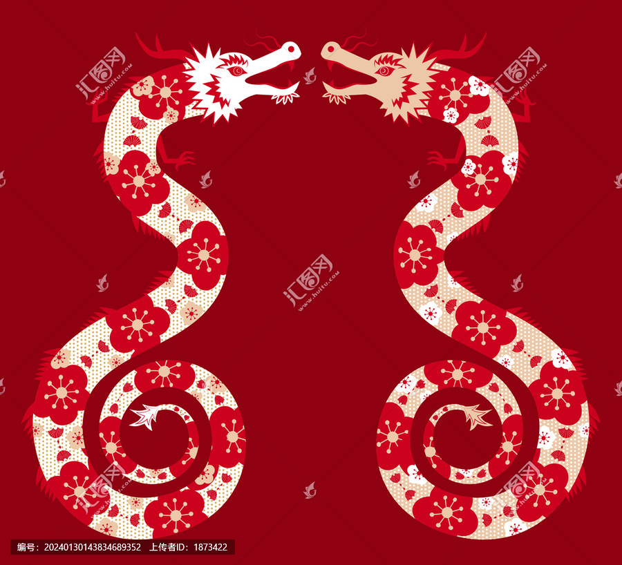 精致红白花纹对称东方龙新年插图
