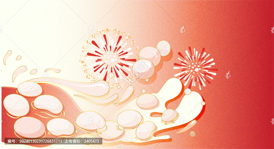 紅色漸變背景煙花和元宵矢量插畫