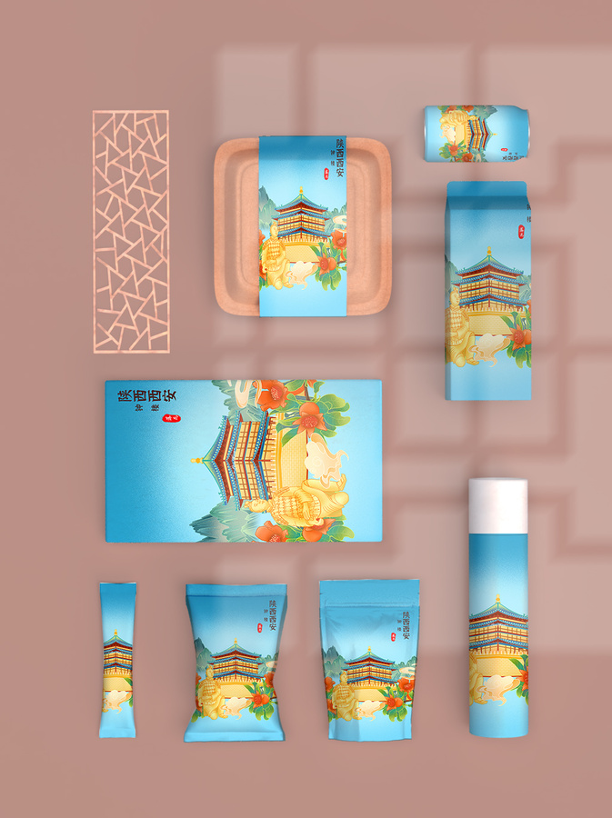 古風(fēng)建筑插畫西安鐘樓最終版