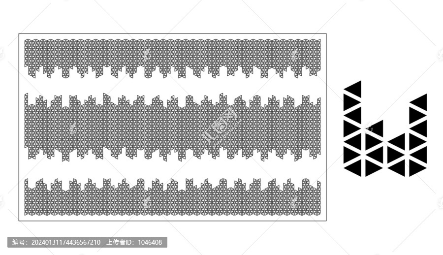 三角形镂空