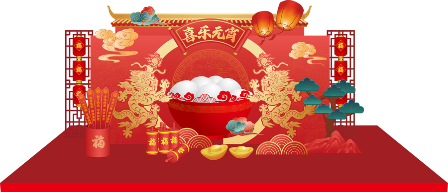 元宵節(jié)美陳
