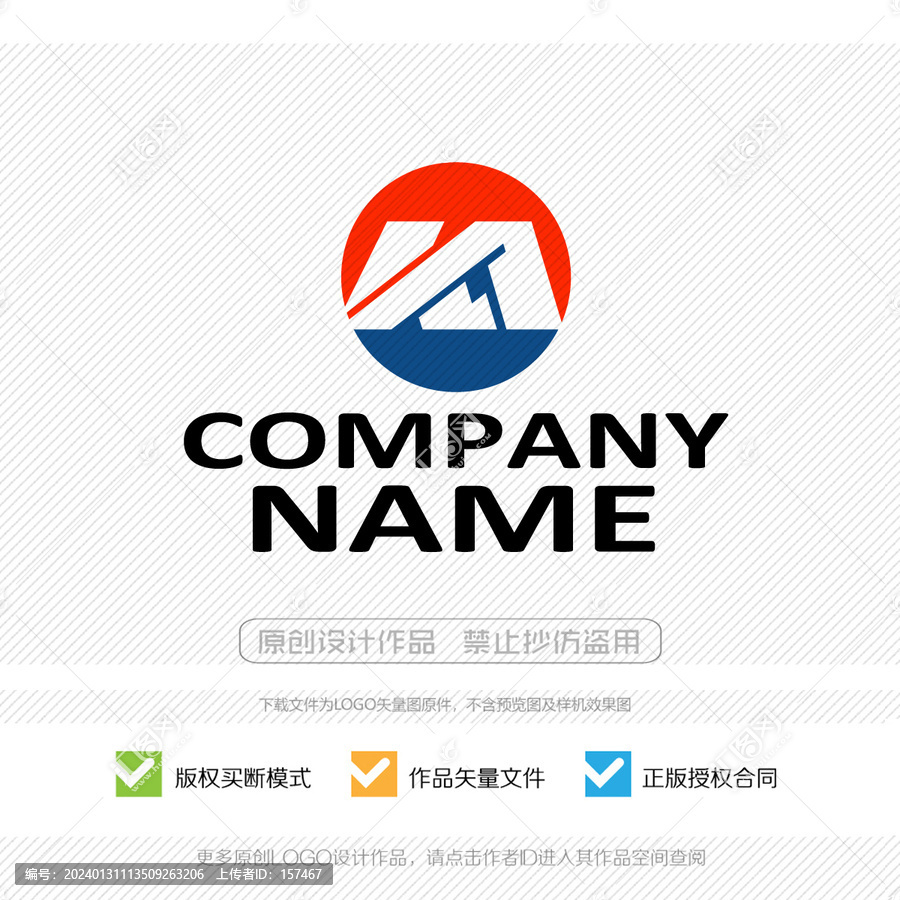 KA字母AK字母LOGO設計