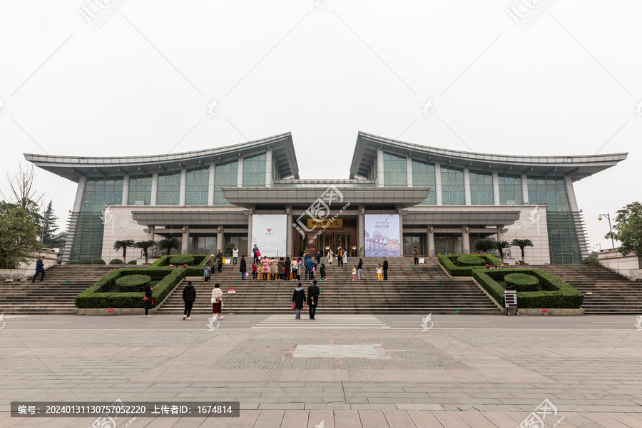 四川博物院