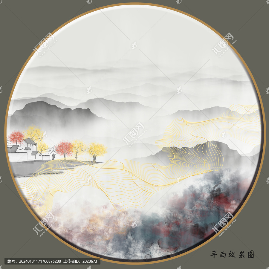 意境山水畫