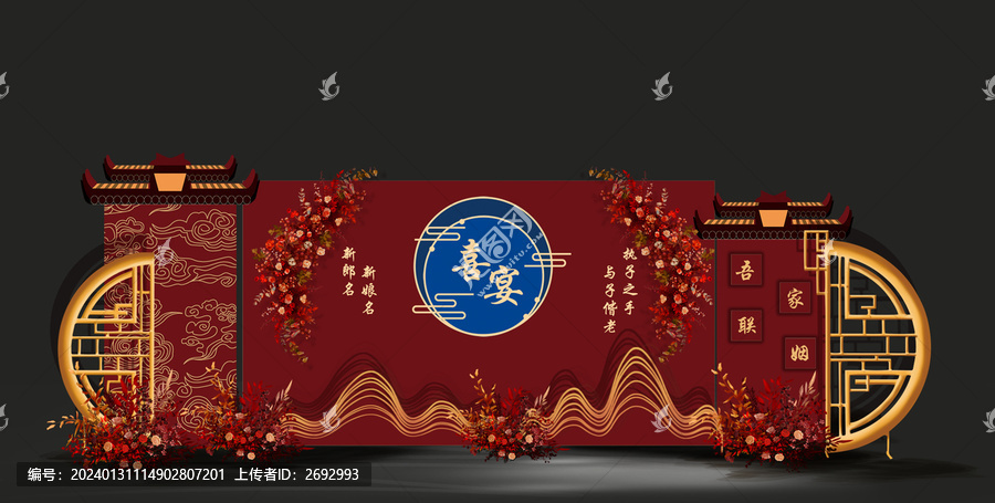 紅色新中式迎賓效果圖