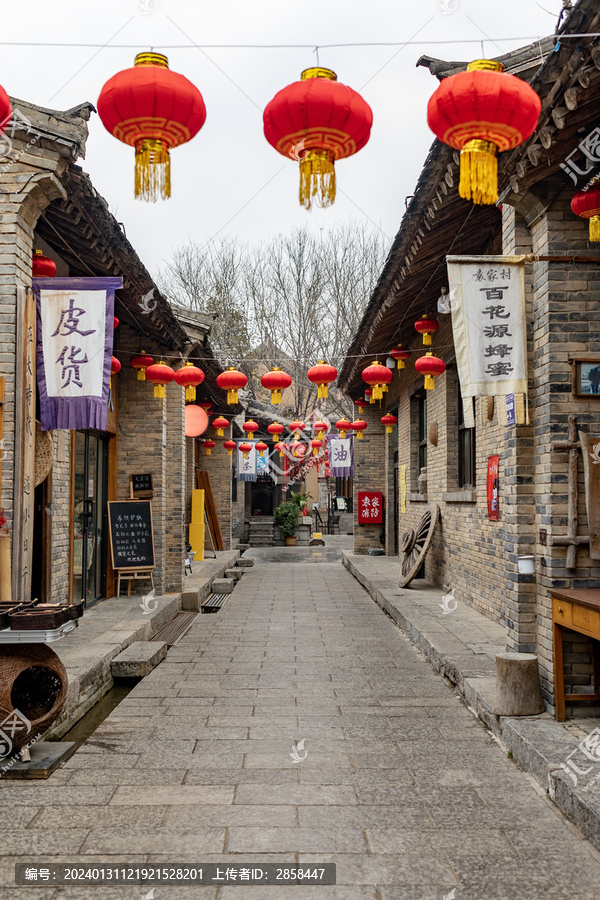 袁家村康庄老街街景