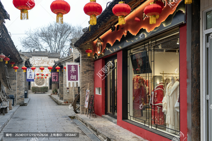 袁家村康庄老街街景