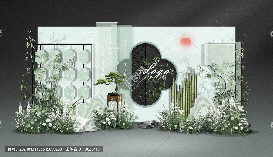 霧霾藍(lán)綠新中式婚禮迎賓