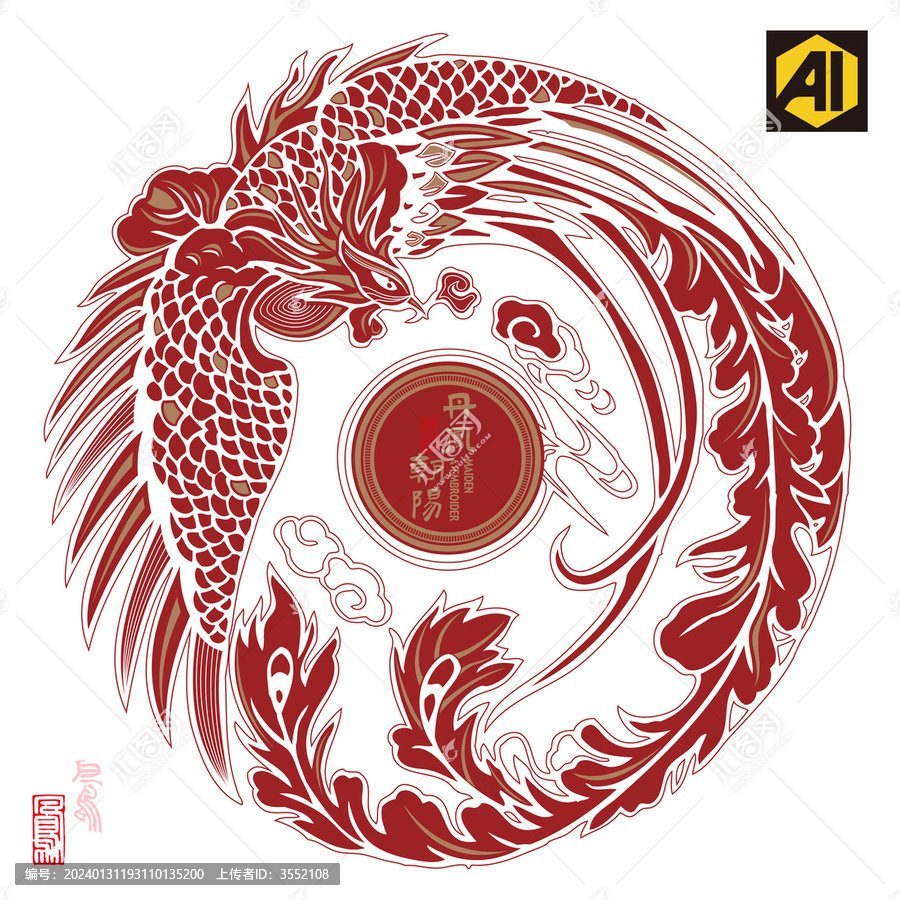 丹鳳朝陽