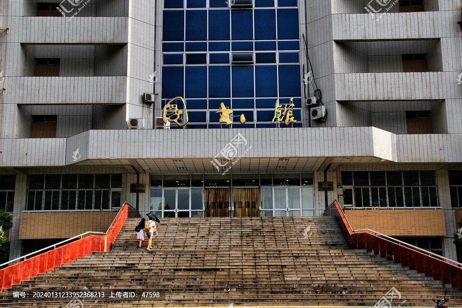 郑州大学图书馆