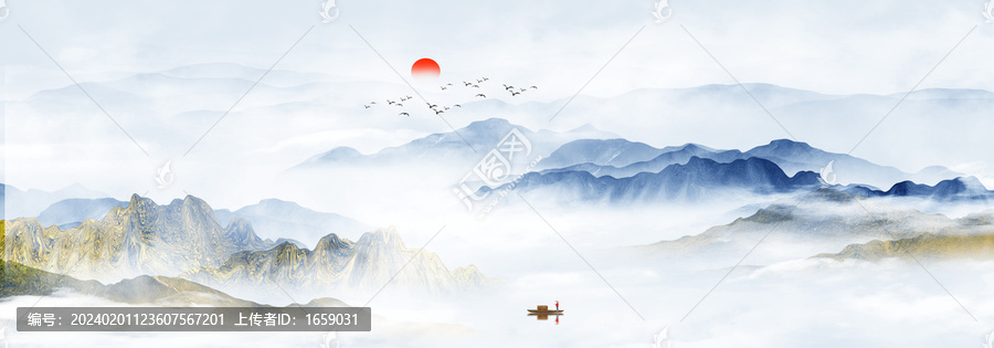 山水
