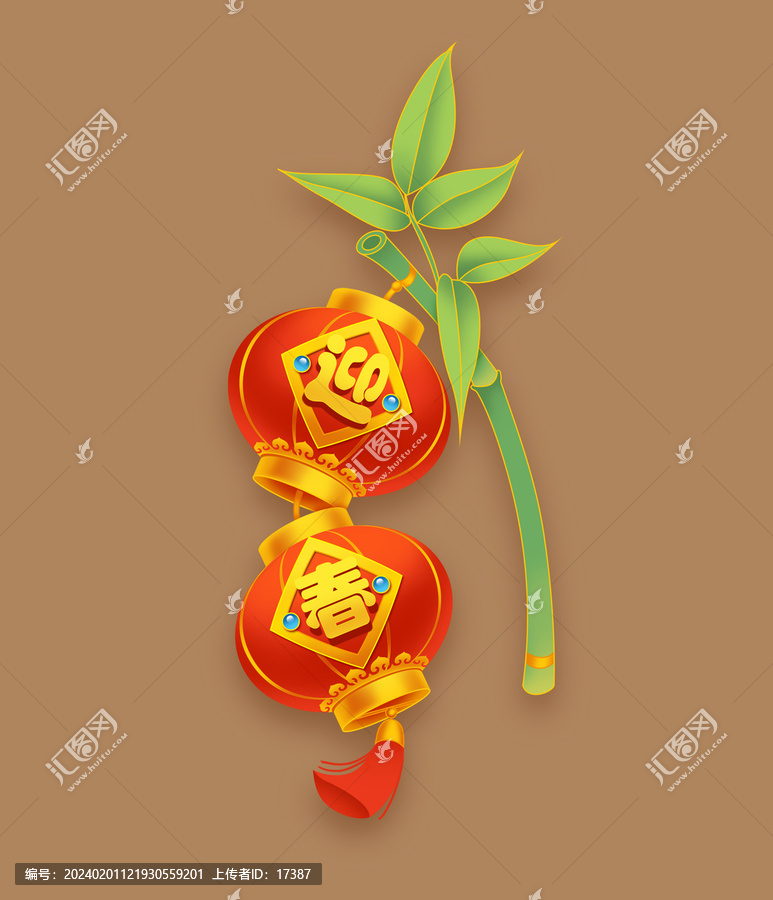 手繪燈籠