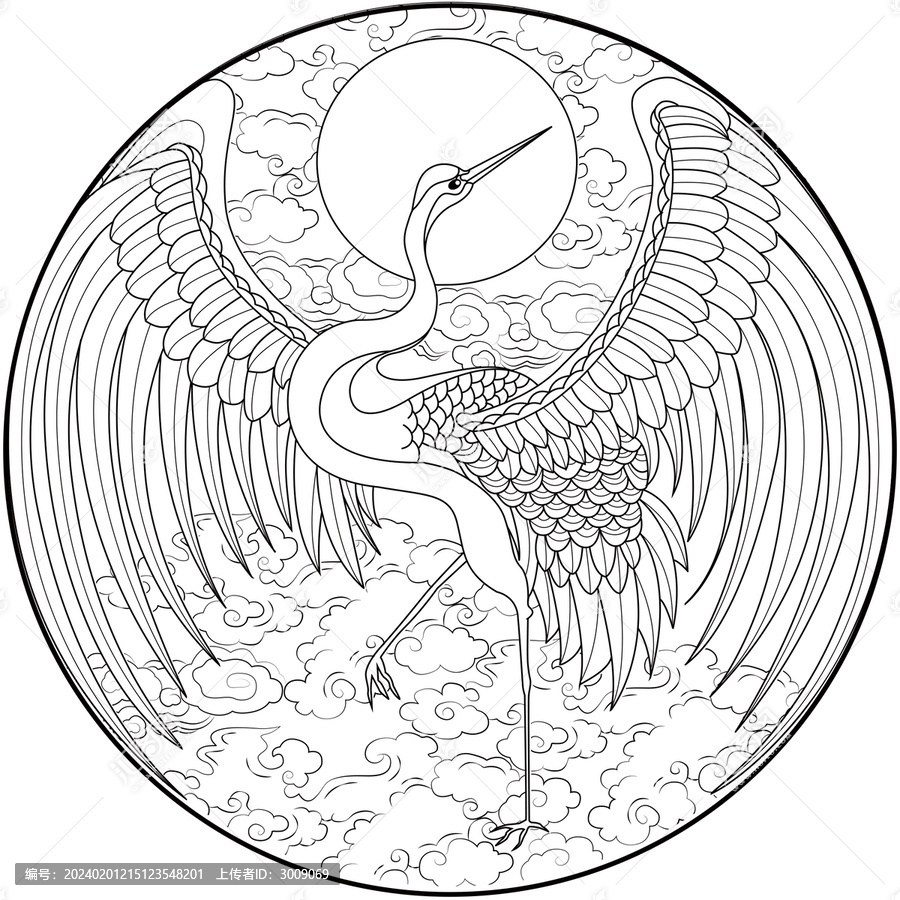 中國傳統(tǒng)紋樣團凰