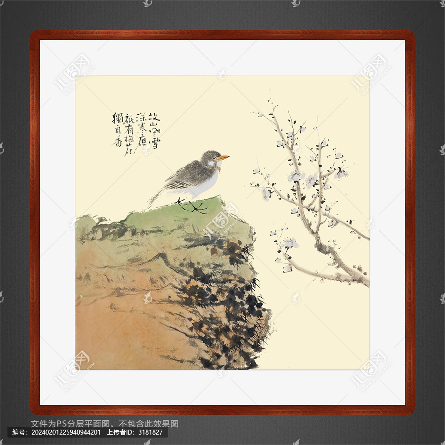 花鳥畫工筆畫