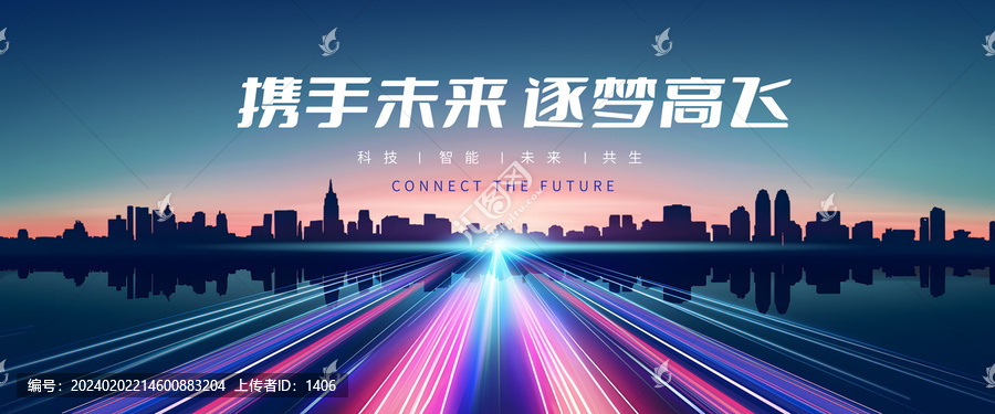 科技KV