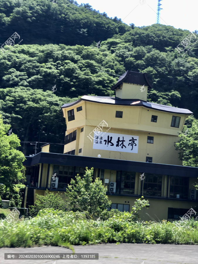 日本磐梯热海温泉酒店水林亭
