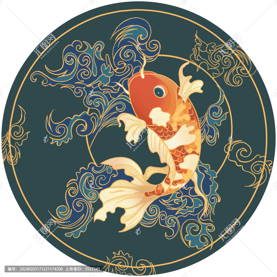 中華錦鯉
