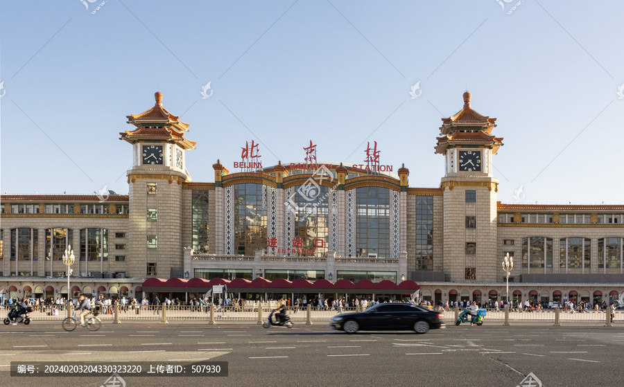 北京火车站广场