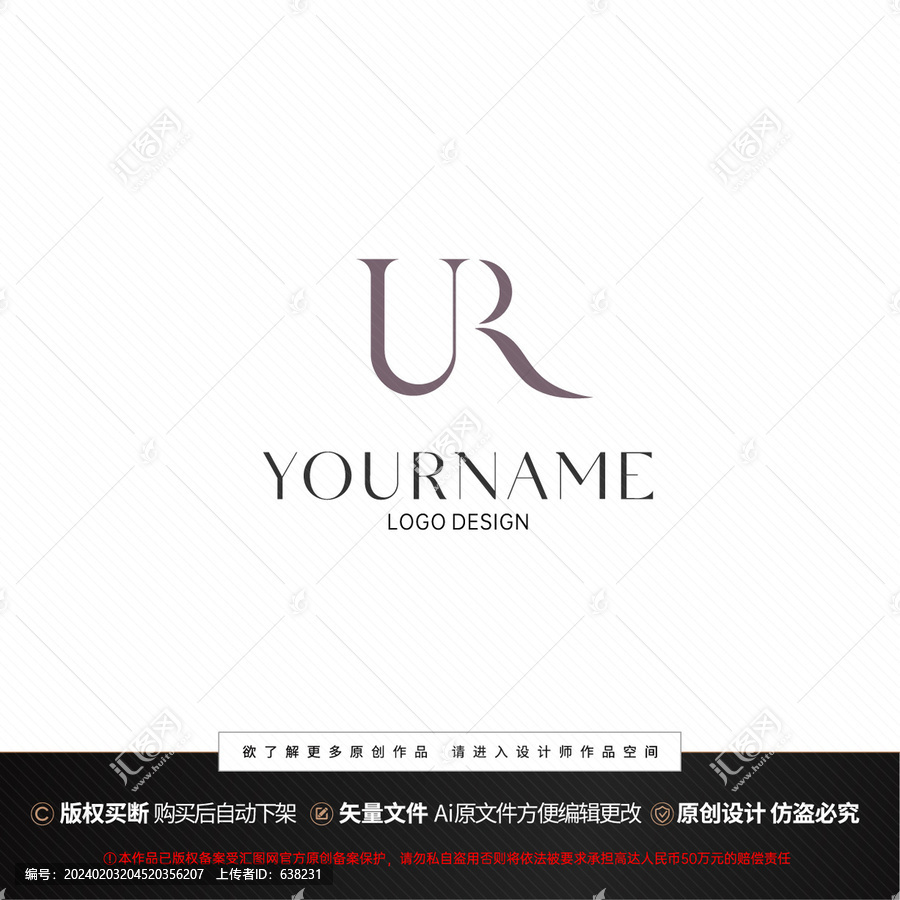 UR时尚家居美妆logo