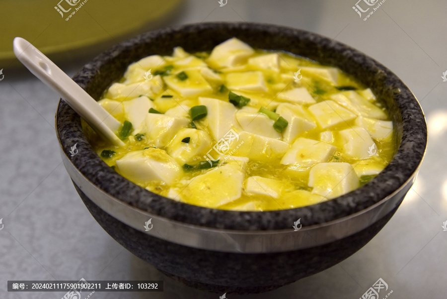 蟹黃豆腐