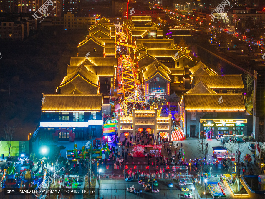 东营广饶西关小镇春节夜景