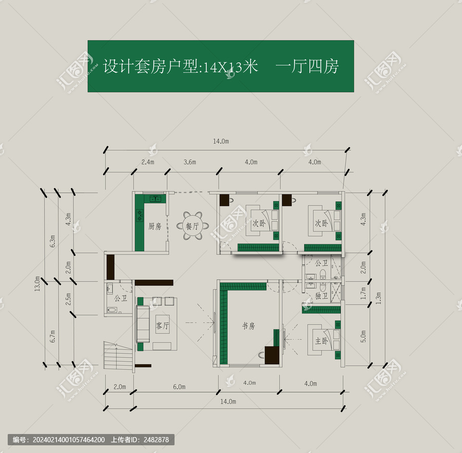建房設(shè)計圖一廳四房圖
