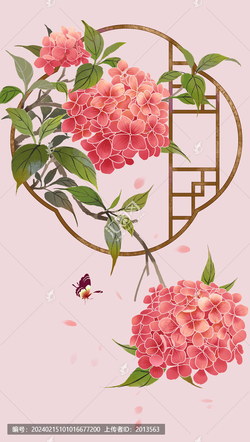 古風(fēng)粉色繡球花
