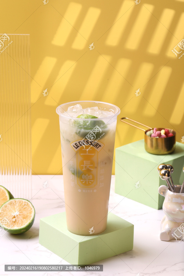 奶茶