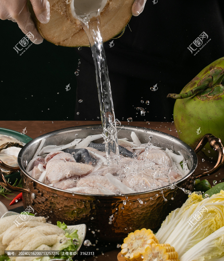 椰子雞