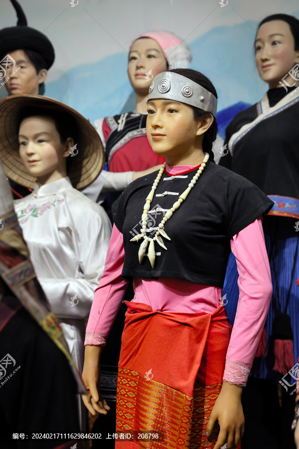 佤族传统服饰