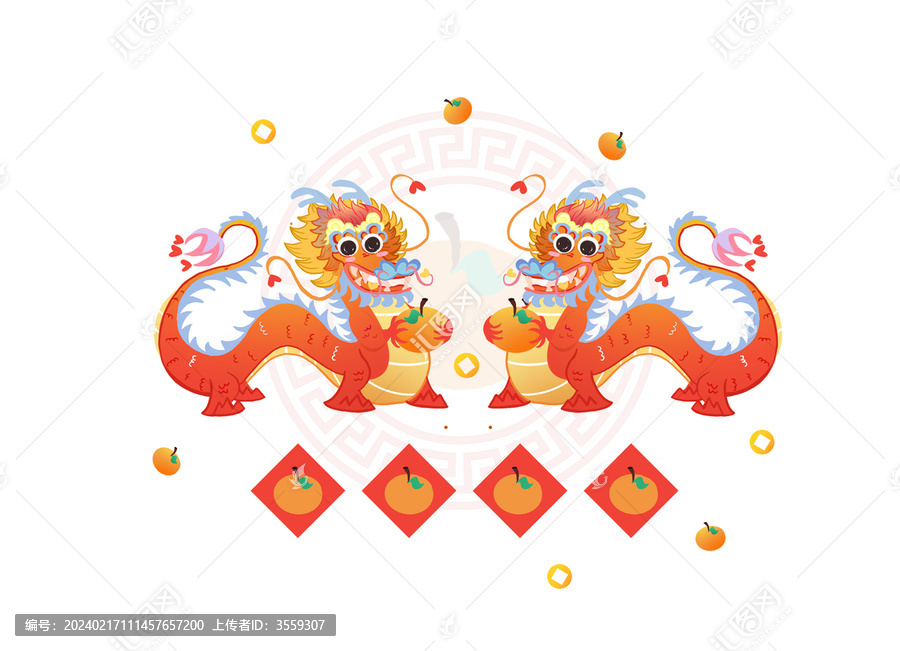 龍年插畫設(shè)計(jì)