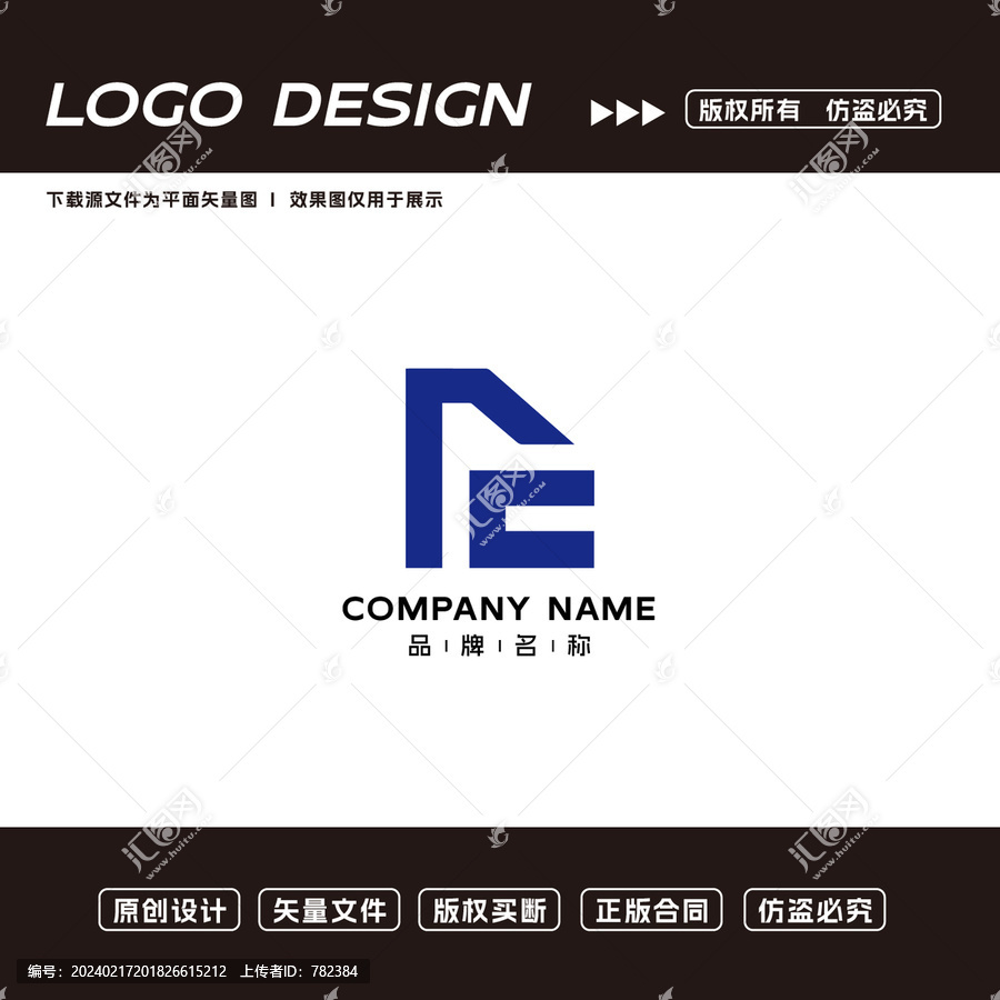 人工智能logo標(biāo)志