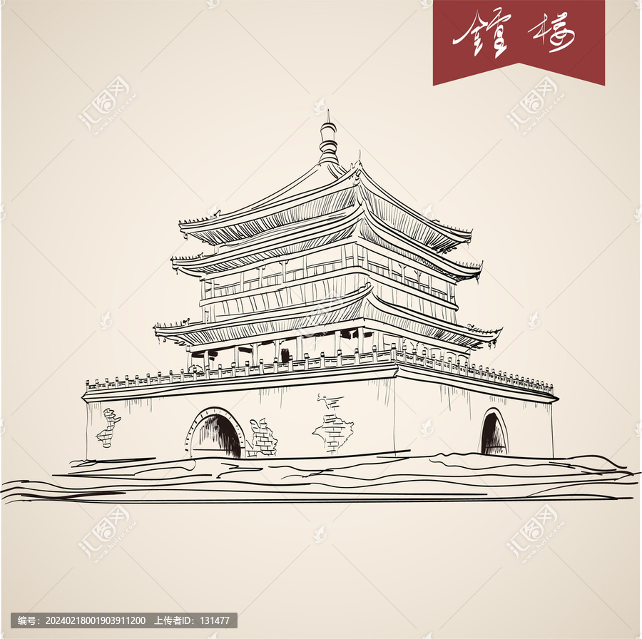 素描鐘樓