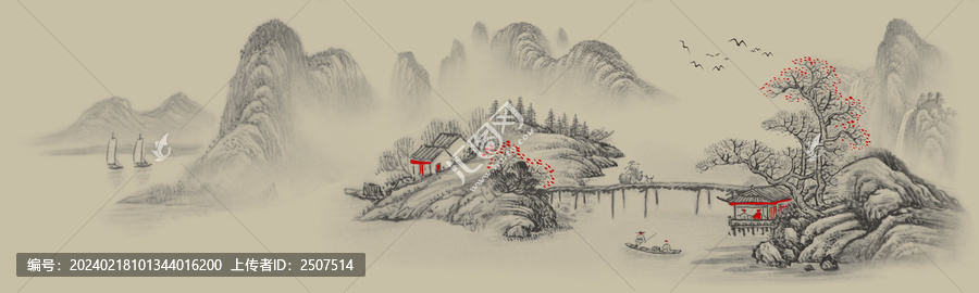 山水畫(huà)
