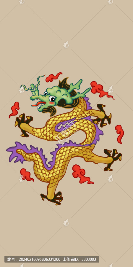 宋代龍