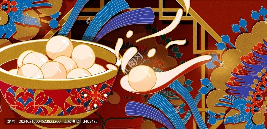 國風國潮元宵戲曲矢量插畫海報