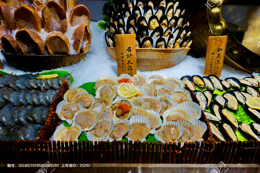 海鲜自助餐食材摆台