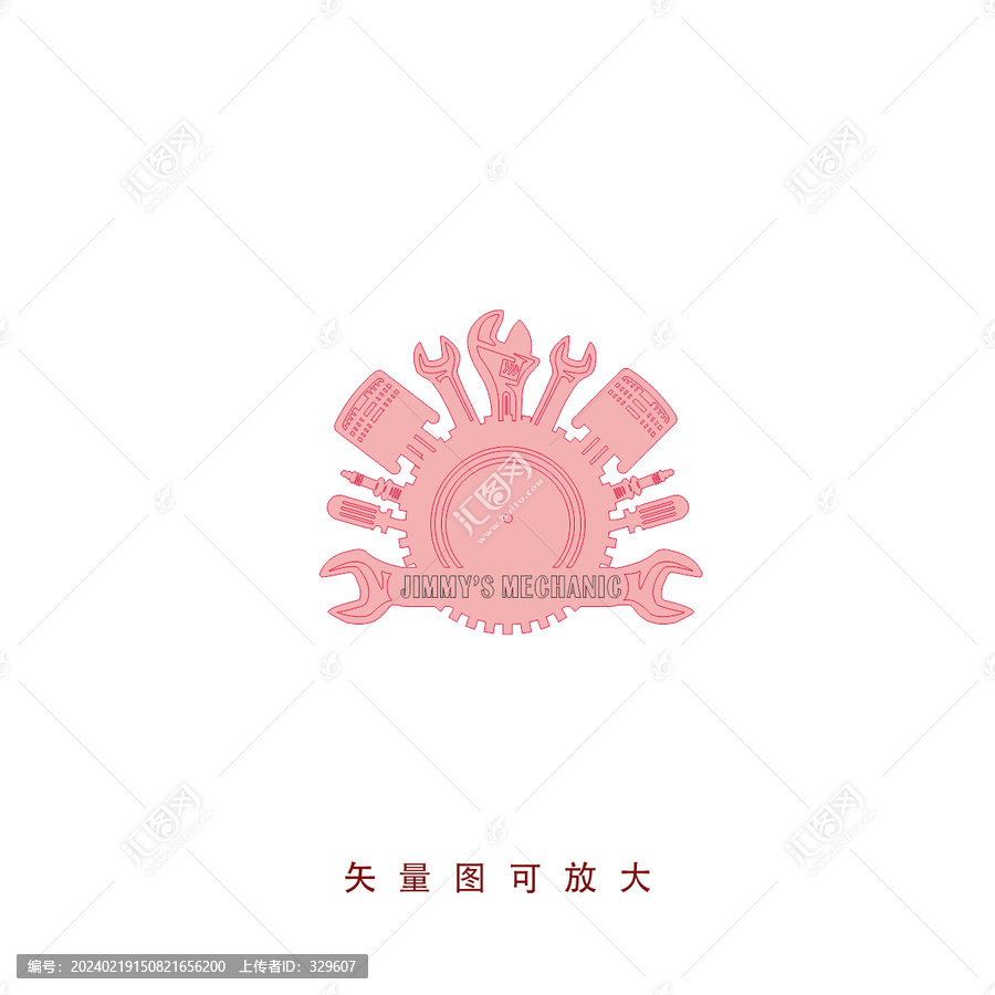 維修工具排列