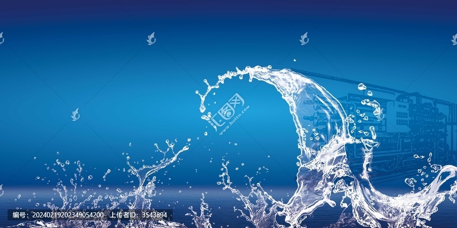 淡化海水
