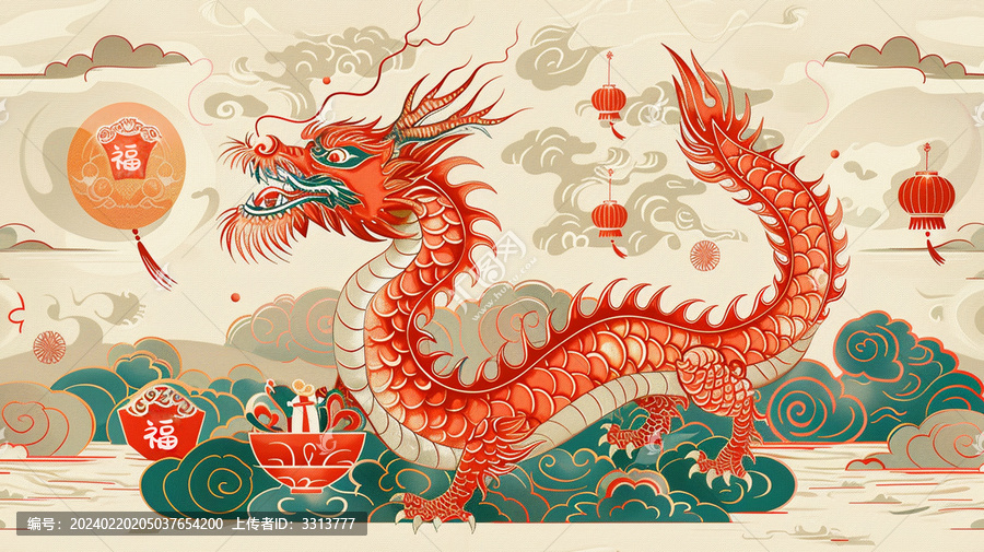 龍年元宵節(jié)插畫風格