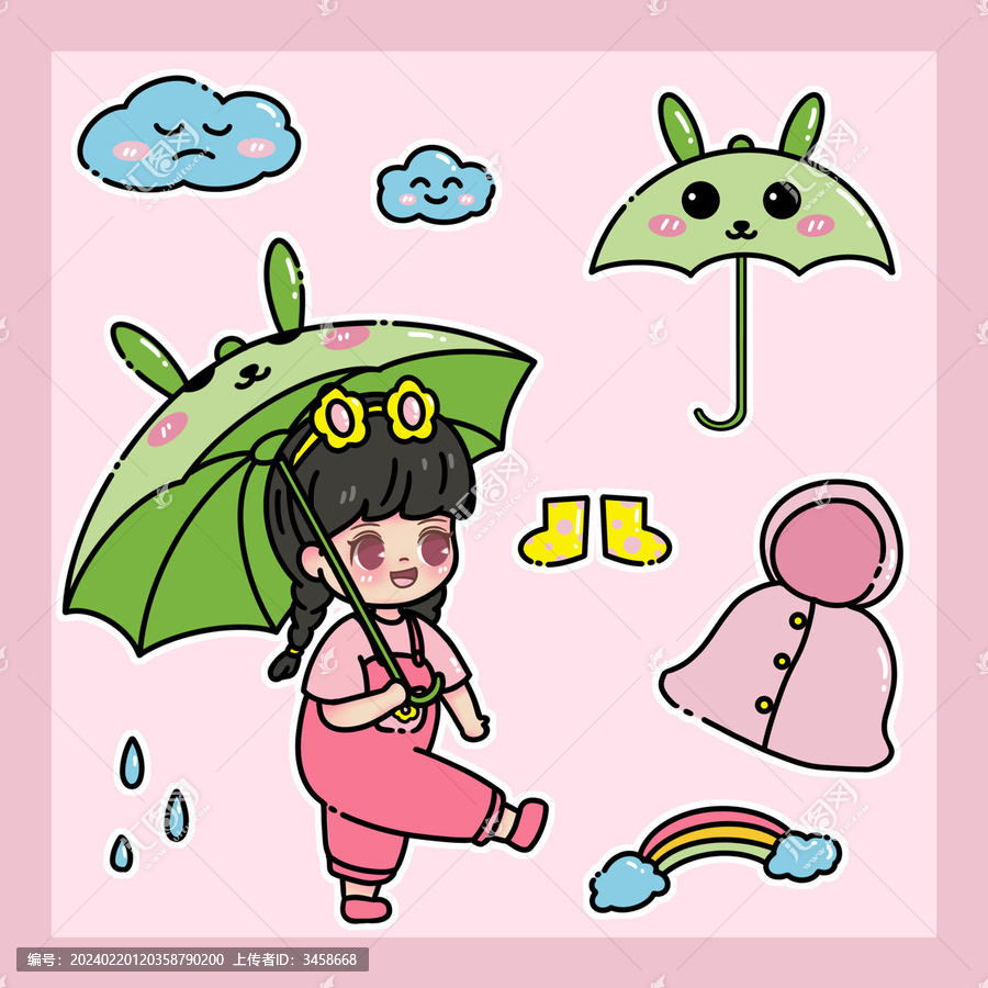 小女孩下雨天插畫元素