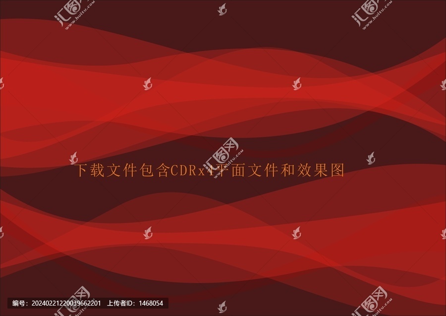 藝術(shù)抽象酒紅底紋線條透明色塊